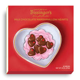 Milk Marshmallow Hearts - 8 PC